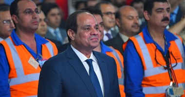 السيسي يعد المصريين بمزيد من الإنجازات  فى افتتاح مصنع موبكو بدمياط