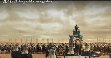 بالفيديو.. "حبيب الله" مسلسل كرتونى عن حياة سيدنا محمد فى رمضان