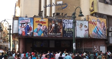 إقبال كبير على دور السينما بالإسكندرية فى "شم النسيم"