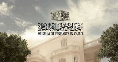وزير التعليم العالى و"النمنم" يفتتحان متحف كلية الفنون الجميلة.. 12 مايو