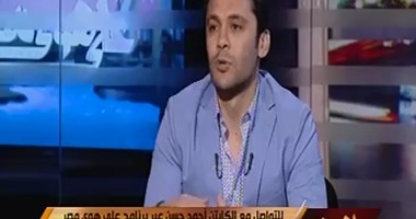 أحمد حسن يكشف لـ"خالد صلاح" حلم لم يحققه فى الملاعب.. وموقفه من الألتراس