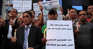 ورود وشموع الصحفيين للإعلام الغربى :حادث الطائرة فضح انحيازكم ضد مصر