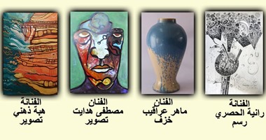 خالد سرور يفتتح 4 معارض فنية بمركز الجزيرة للفنون