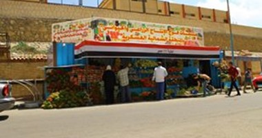 الصحة: حملات رقابية على الأسواق قبل رمضان للتأكد من سلامة السلع الغذائية