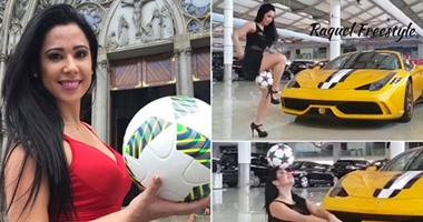 بالفيديو والصور.. فتاة برازيلية مثيرة تستغل كرة القدم لإغراء الشباب