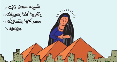 حادث المنيا فى كاريكاتير "اليوم السابع"