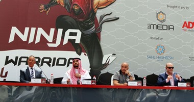 بالفيديو.. بدء مؤتمر إعلان تفاصيل انطلاق النسخة العربية من "ninja warrior"