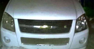 ننشر صورة سيارة منفذى حادث حلوان الإرهابى بعد مداهمة أوكار البدرشين 