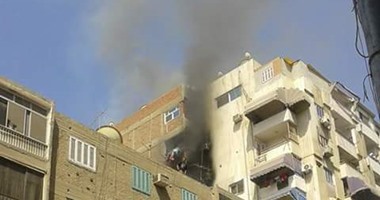 السيطرة على حريق شقة سكنية فى العجوزة بدون إصابات