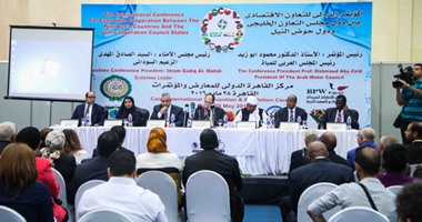 بدء المؤتمر الدولى للتعاون الاقتصادى بين دول مجلس التعاون الخليجى وحوض النيل