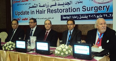 افتتاح فعاليات مؤتمر لزراعة الشعر بجامعة المنصورة