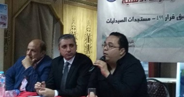 نقيب صيادلة الإسكندرية يناقش إجراءات صندوق التكافل للمستشفيات الجامعية