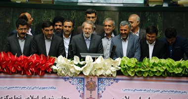إعلام إيران يؤجج الصراع بين الإصلاحيين والمتشددين بعد تنصب لاريجانى رئيسا للبرلمان