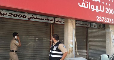 محافظة القاهرة تغلق 3 محلات بأحد العقارات بمصر الجديدة لتحويلهم من سكنى إلى تجارى
