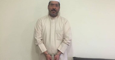 ننشر صور المتهم بتعذيب مصرى فى الكويت ومصور الفيديو بعد إلقاء القبض عليهما