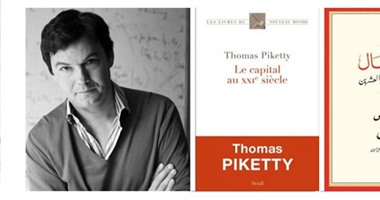 ندوتان لـ"توماس بيكيتى" بجامعتى القاهرة والأمريكية حول الاقتصاد فى العالم