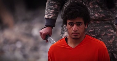 اتهام شاب ألمانى بالمشاركة فى إعدام 6 محتجزين لدى داعش