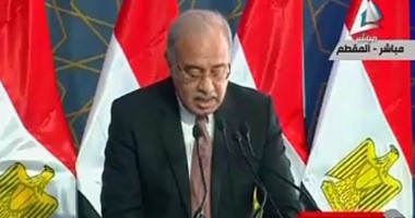 شريف إسماعيل: الرئيس السيسي كلف بتطوير العشوائيات المهددة لحياة المواطنين