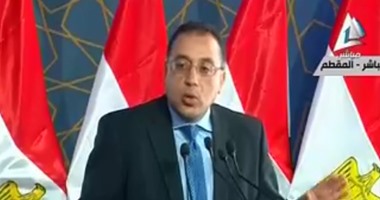 مجلس الوزراء يمد حجز أراضى "بيت الوطن" للمصريين بالخارج لـ21 يوليو