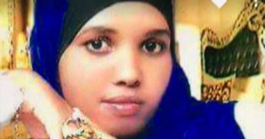 الإندبندنت: لاجئة صومالية تشعل النار بنفسها فى مركز احتجاز أسترالى