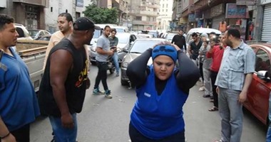 بالفيديو.. كينج كونج المصرية: “ما بضربش بنات وبحب أطحن الرجالة”