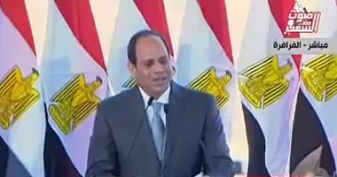 بالفيديو..السيسي: إنفاق من 20 إلى 30 مليار جنيه حتى الآن على تنمية سيناء 