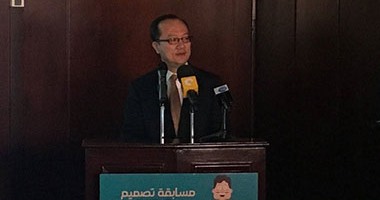 سفارة الصين تعلن عن مسابقة لتصميم logo احتفالا بـ60 عاما للعلاقات المصرية الصينية