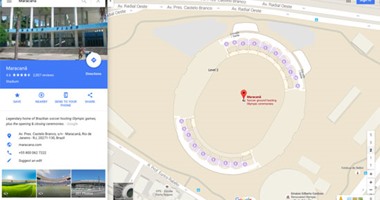 جوجل تضيف مزايا جديدة لخدمة الخرائط تزامنا مع دورة الألعاب الأوليمبية