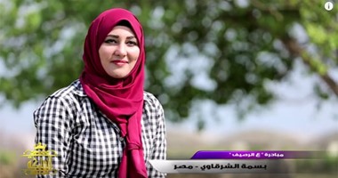 بالفيديو.. بسمة الشرقاوى أول مصرية تظهر ببرنامج "الملكة" مع رحاب زين الدين