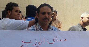 بالصور.. اعتصام أسر محتجزى السودان أمام الخارجية للتدخل للإفراج عن ذويهم