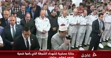 بالفيديو..بدء الجنازة العسكرية لشهداء حادث حلوان بأكاديمية الشرطة