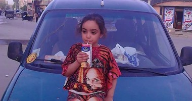 اليوم السابع ينشر صور الطفلة روفيدة عقب تحريرها من خاطفيها ببنى سويف