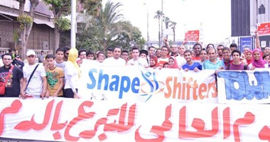 بالصور.. "Shape Shifters" يحتفل باليوم العالمى للتبرع بالدم