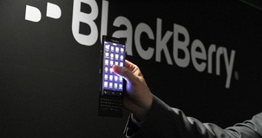 إيرادات BlackBerry تتفوق فى مجالى تقنيات السيارات والأمن السيبرانى