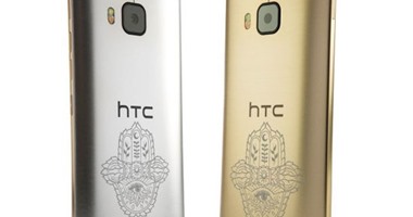 بالصور.. HTC تطلق نسخة من هاتف HTC One M9  مزودا بـ"تاتو" على الظهر