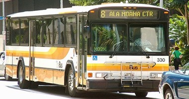 "هاواى" تستعد لتحويل حافلات النقل العام القديمة إلى مأوى للمشردين