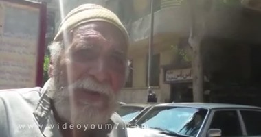 بالفيديو..مسن يطلب من “الوزراء”: نفسى أطلع عمرة وأعمل عملية فى عينى