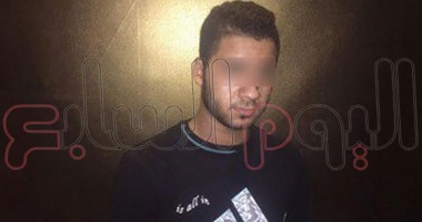 حصاد محافظات مصر..قاتل شقيقه بشبرا:مش ندمان لأنى لم أتحمل رؤيته يشتم أمى..إحالة طبيب للتحقيق تسبب فى إصابة طفل بغرغرينة فى عضوه الذكرى بالإسكندرية..وطلاب ثانوى يعتدون على ملاحظ منعهم من الغش ببنى سويف
