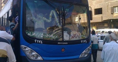 محافظة القاهرة تسير 5 أتوبيسات نقل عام جديدة بشارعى الفيوم وأحمد زكى