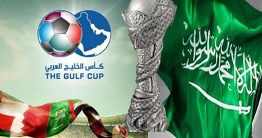 صورة رسميا.. العراق تستضيف النسخة المقبلة من كأس الخليج “خليجى 25”