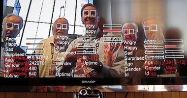 تطوير برنامج كمبيوتر لقراءة تعبيرات وجه الأطفال وقياس مستويات الألم