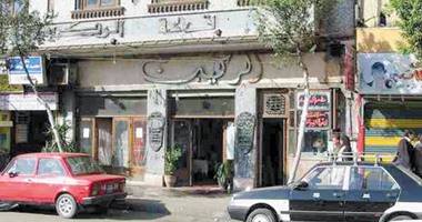 «الركيب» أول مطعم قدم المحشى بالأرز والممبار فى مصر