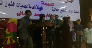 أحمد الفضالى والأنبا بسنتى يسلمان جوائز الفائزين بمسابقة حفظ القرآن
