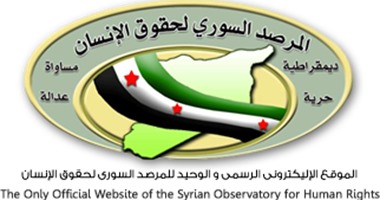 المرصد السورى يعلن سيطرة الجيش السورى على مدينة الرصافة