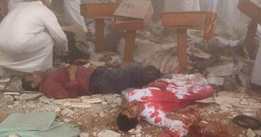 بالصور.. برلمانى كويتى: انتحارى عمره أقل من 30 سنة نفذ تفجير مسجد الشيعة