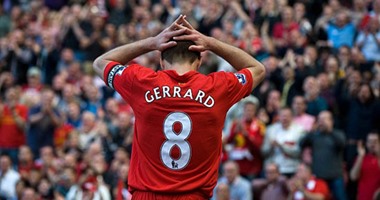 ليفربول يدرس منع القميص 8 تكريما لجيرارد