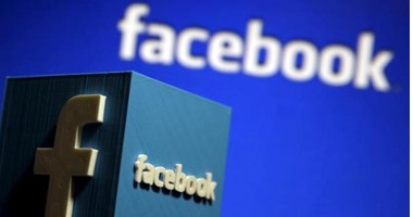فيسبوك يحذف حسابا للمشتبه بها تشفين مالك بعد حادث كاليفورنيا