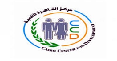 مركز القاهرة للتنمية: مسلسلات وبرامج رمضان تدعم ثقافة التحرش والعنف الأسرى