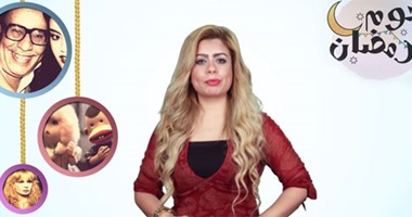 بالفيديو ..” اللى فات سات” فى حلقة جديدة من “ نجوم رمضان ” مع جهاد الدينارى