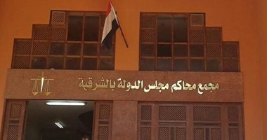 اليوم .. محاكمة 6 من أفراد خلية إخوانية بمدينة العاشر من رمضان